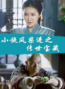 三级精品视频在线播放